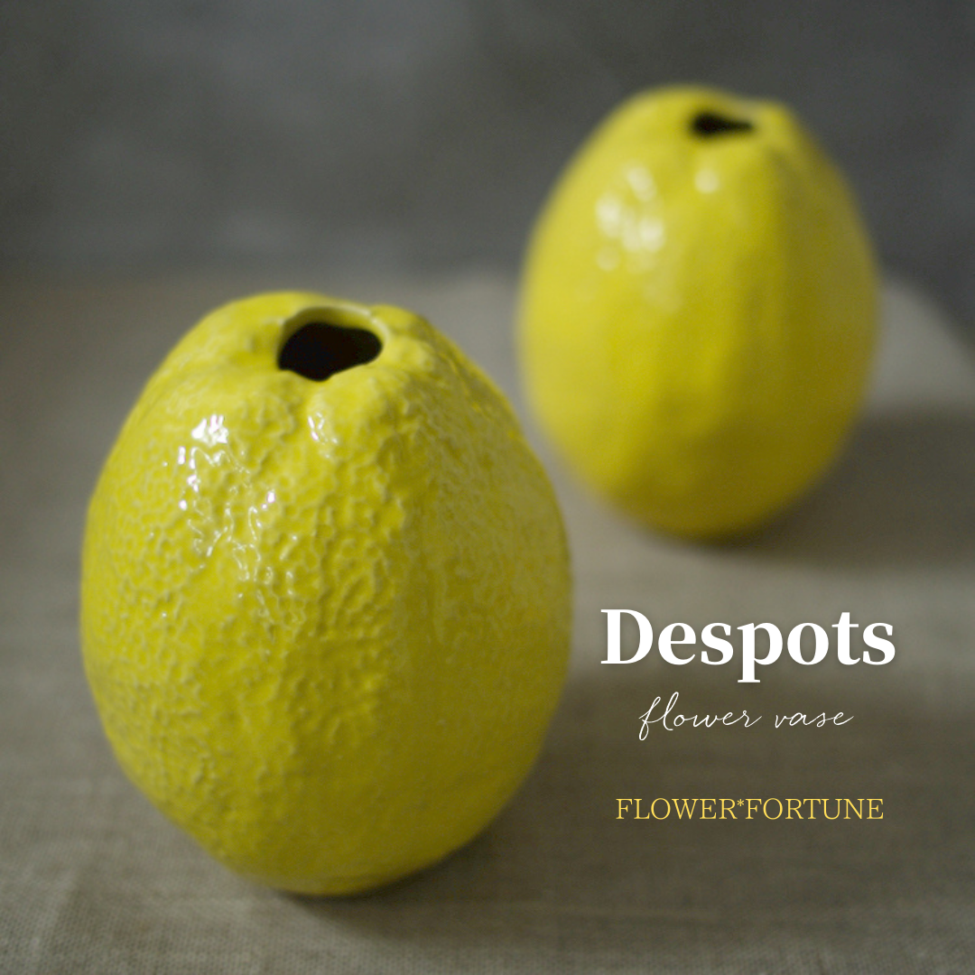 デスポッツのレモン